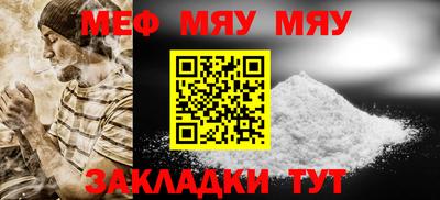 твердый Кунгур