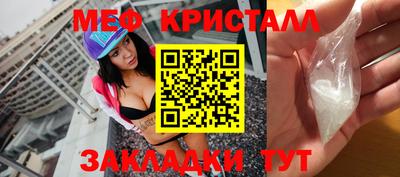 твердый Кунгур