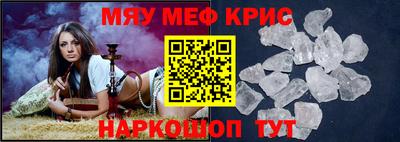 твердый Кунгур
