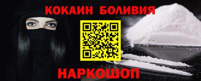 крисы Ликино-Дулёво