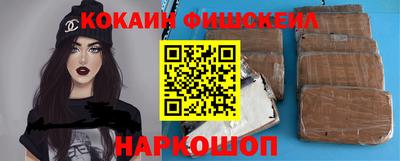 твердый Кунгур