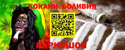 соль курить ск Кулебаки