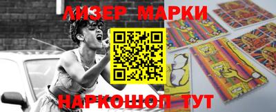 мефедрон Кумертау