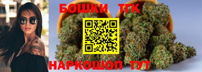 мефедрон Кумертау
