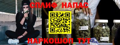 мефедрон Кумертау