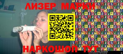 соль курить ск Кулебаки