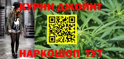 соль курить ск Кулебаки