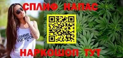мефедрон Кумертау