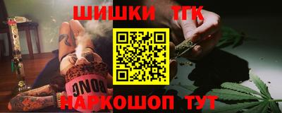 твердый Кунгур