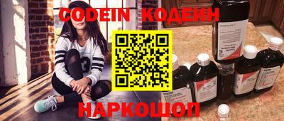 соль курить ск Кулебаки