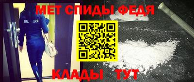 соль курить ск Кулебаки