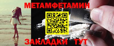 твердый Кунгур