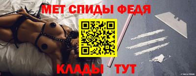 твердый Кунгур