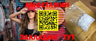 твердый Кунгур