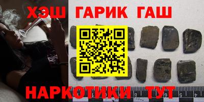 соль курить ск Кулебаки