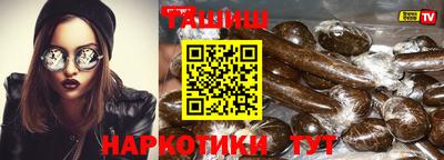 соль курить ск Кулебаки