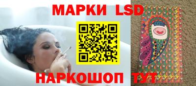 альфа пвп Ливны