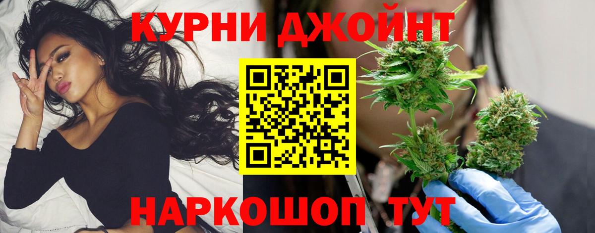Конопля семена Звенигород